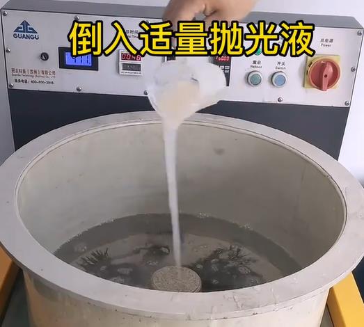 抛光液增加涞水不锈钢机械配件金属光泽