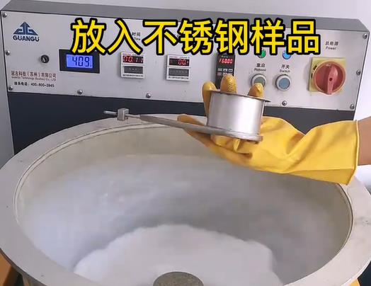 涞水不锈钢机械配件样品