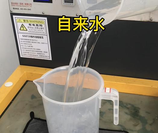 清水淹没涞水紫铜高频机配件