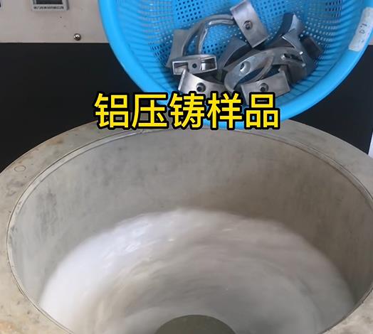 移动导块滑块涞水涞水铝涞水压铸件样品